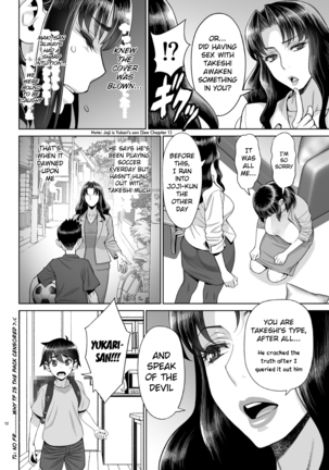 Yukari to Takeshi no Fucking Sankan-bi Page #13