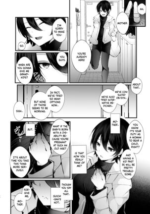 Kakkou no Rakuin - Page 41