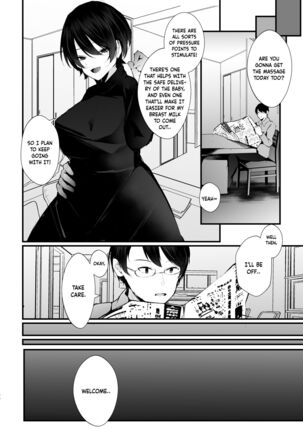 Kakkou no Rakuin - Page 57