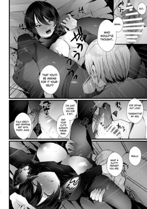 Kakkou no Rakuin - Page 49