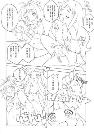 Sakura-chan to Chomechome Suru Ohanashi Page #15