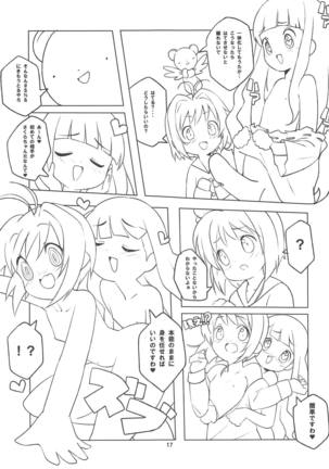 Sakura-chan to Chomechome Suru Ohanashi Page #16