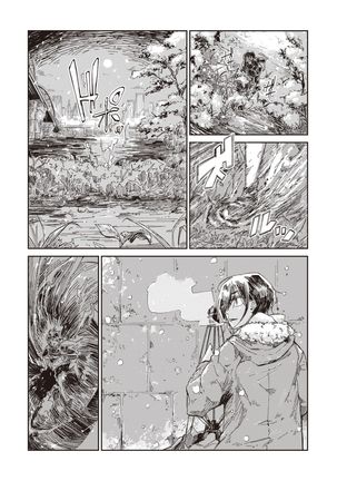 WEEKLY Kairakuten Vol.13 Page #11