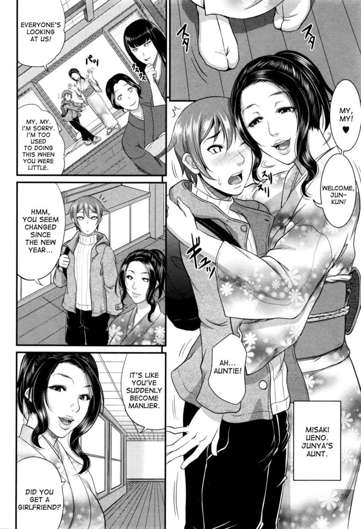 Wotome Haha Ch. 3