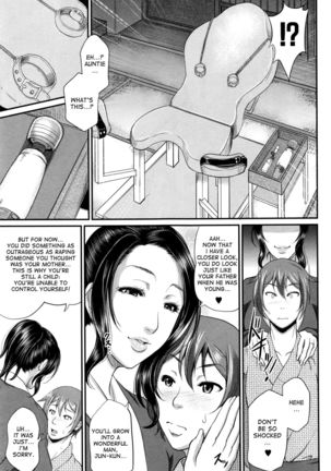 Wotome Haha Ch. 3