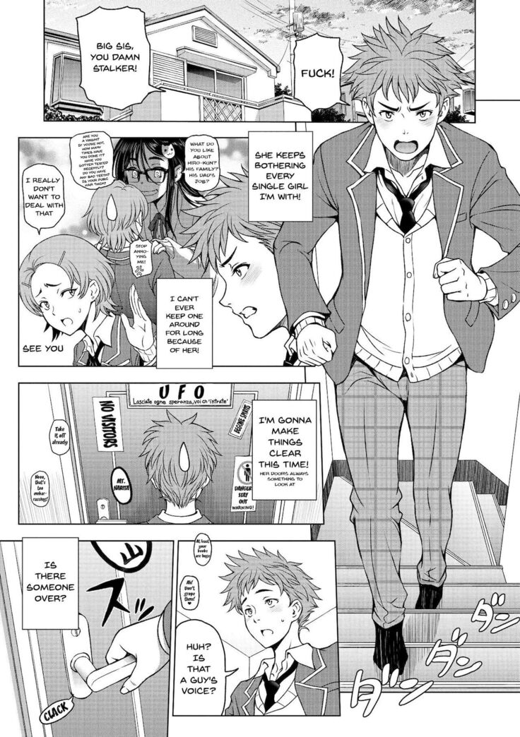 [Sena Youtarou] Dosukebe Onei-chan | Perverted Onei-chan Ch. 1-10 [English] {Doujins.com} [Digital]