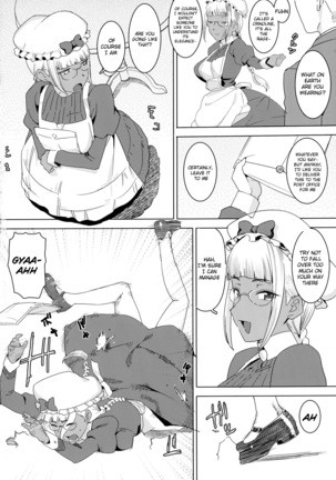 Tensai! Kasshoku Kokumaro Funnyuu Maid!!! | Genius! Milk-spraying Creamy Brown Maid! Page #4