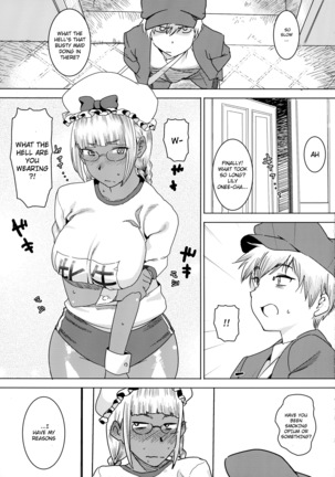 Tensai! Kasshoku Kokumaro Funnyuu Maid!!! | Genius! Milk-spraying Creamy Brown Maid! - Page 13