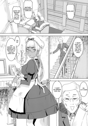 Tensai! Kasshoku Kokumaro Funnyuu Maid!!! | Genius! Milk-spraying Creamy Brown Maid! - Page 3