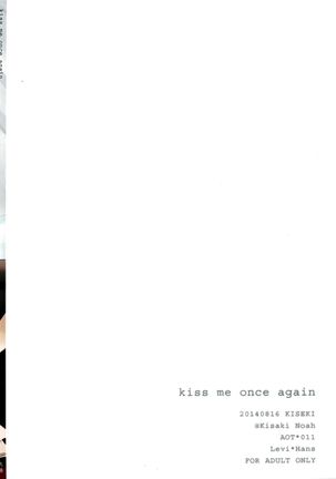 kiss me once again Page #92