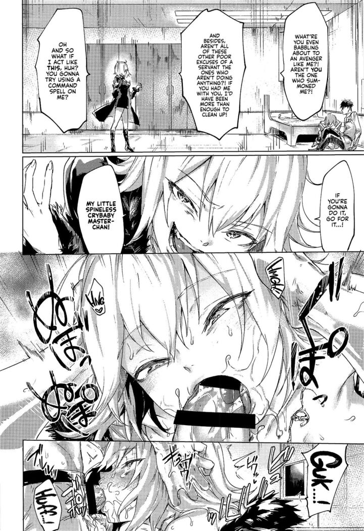 Can You Knock it Off Already, Alter-san!!