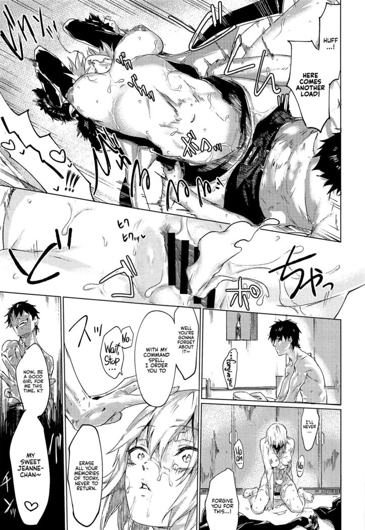 Can You Knock it Off Already, Alter-san!!