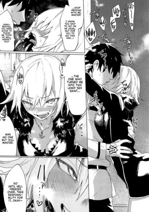 Can You Knock it Off Already, Alter-san!! Page #24