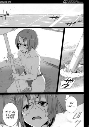 Nekone to Tokonatsu no Kyuusokubi | Nekone And The Everlasting Summer Vacation - Page 2