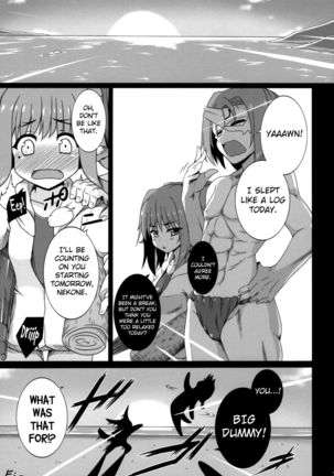 Nekone to Tokonatsu no Kyuusokubi | Nekone And The Everlasting Summer Vacation Page #20