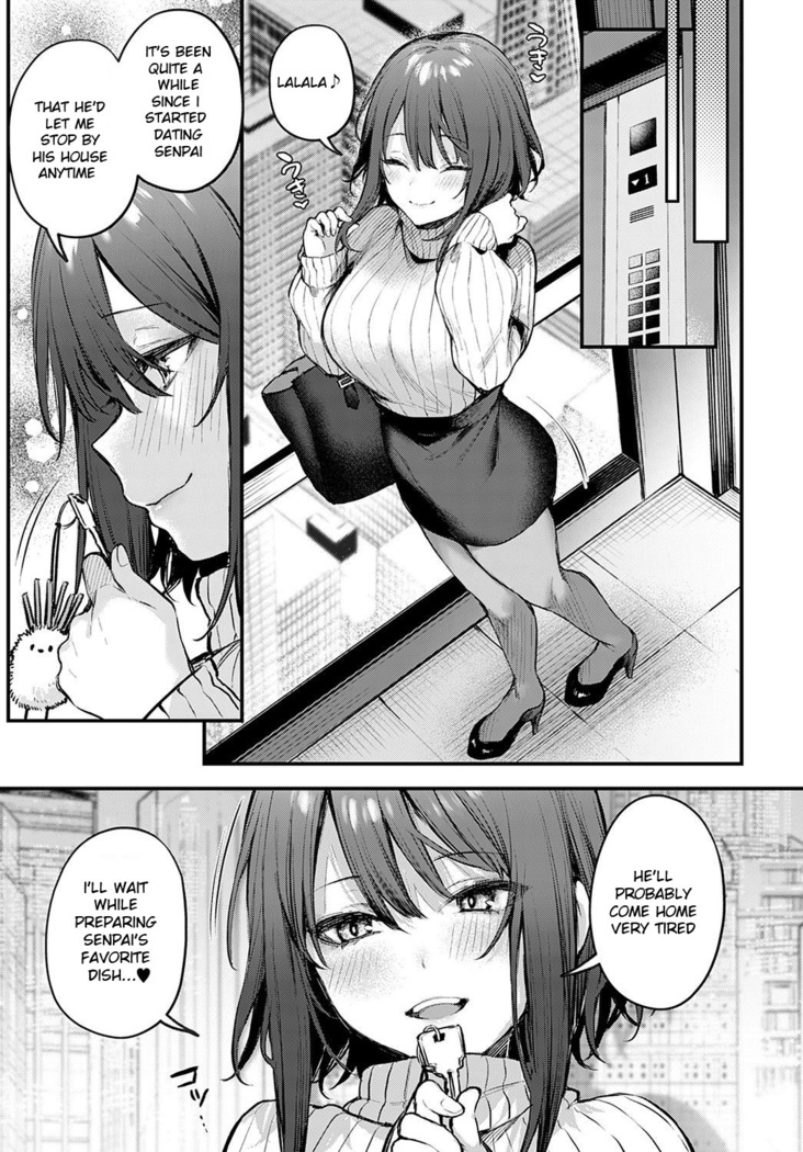 Kouhai Kanojo Tsujinaka-chan no Oshioki