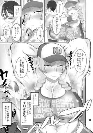 NEO-QUEENDOM Daishukyugo Page #13