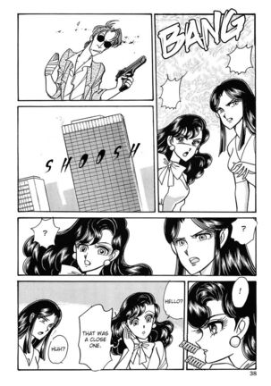 SUPER TUG.4 Trap Dance "Desert Rose vs Gunsmith Cats" Page #43