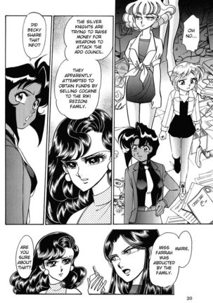 SUPER TUG.4 Trap Dance "Desert Rose vs Gunsmith Cats" Page #25