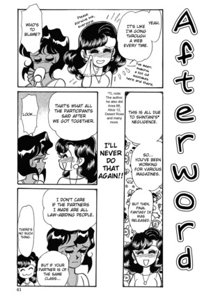 SUPER TUG.4 Trap Dance "Desert Rose vs Gunsmith Cats" Page #46