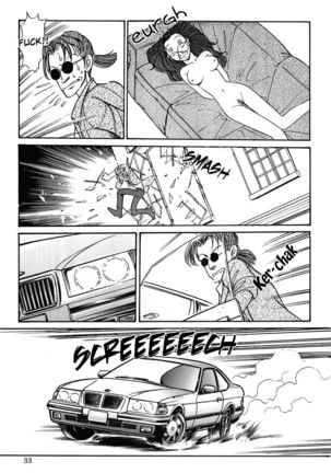 SUPER TUG.4 Trap Dance "Desert Rose vs Gunsmith Cats" Page #38