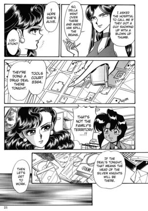 SUPER TUG.4 Trap Dance "Desert Rose vs Gunsmith Cats" Page #26