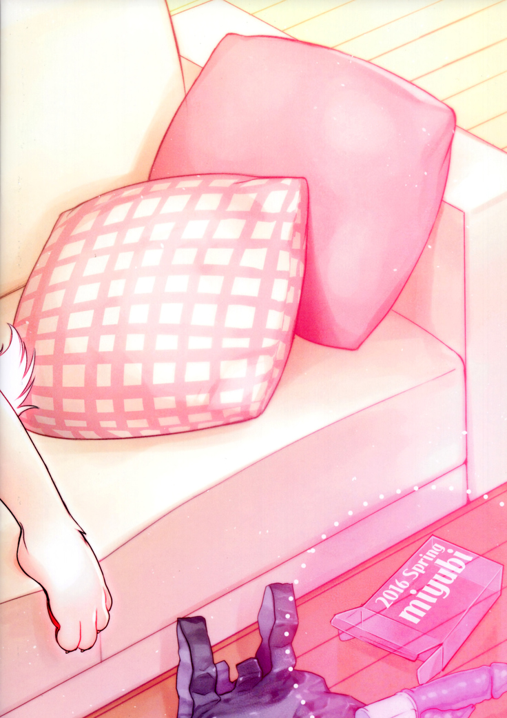 Koyori-san to Boku