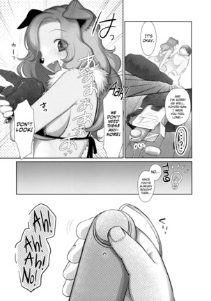 Koyori-san to Boku Page #10