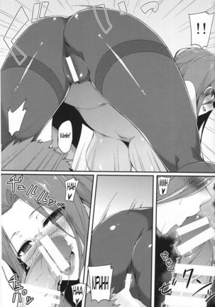 Rider-san to Kuro Stocking. | Rider-san and Black Stocking.   =CaunhTL= - Page 8