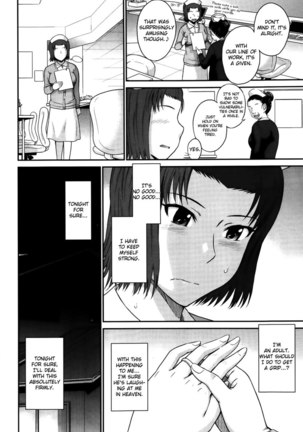 Boku no Yayoi-san - Chapter 2 - Page 2