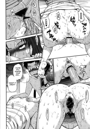 Boku no Yayoi-san - Chapter 2 Page #16