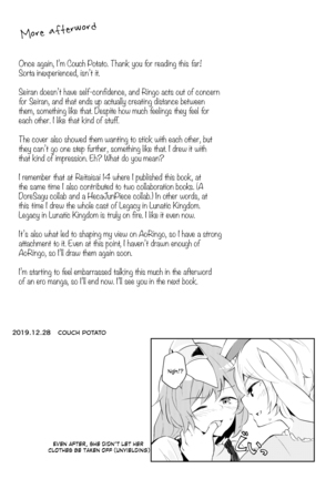 Bitter sweet Green apple Page #21