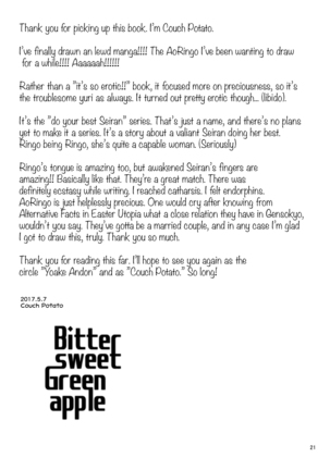 Bitter sweet Green apple Page #19