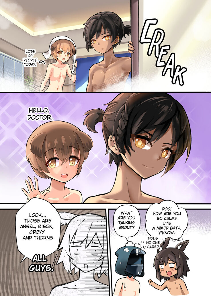 Rhodes Onsen