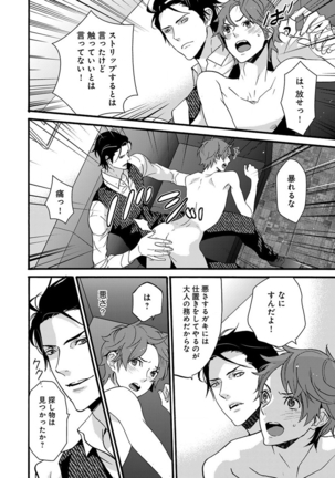 Image 2744939
