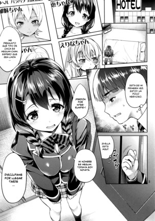 Shimei Shite mo Ii desu ka? Tadokoro-chan! Page #3