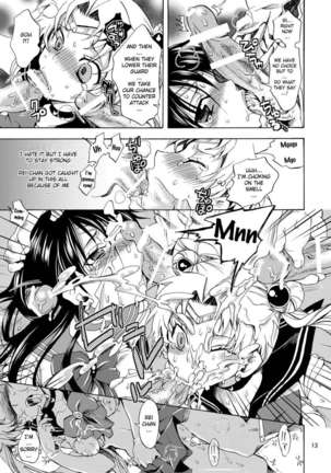 Bishoujo Senshi ni oshioki! Page #12