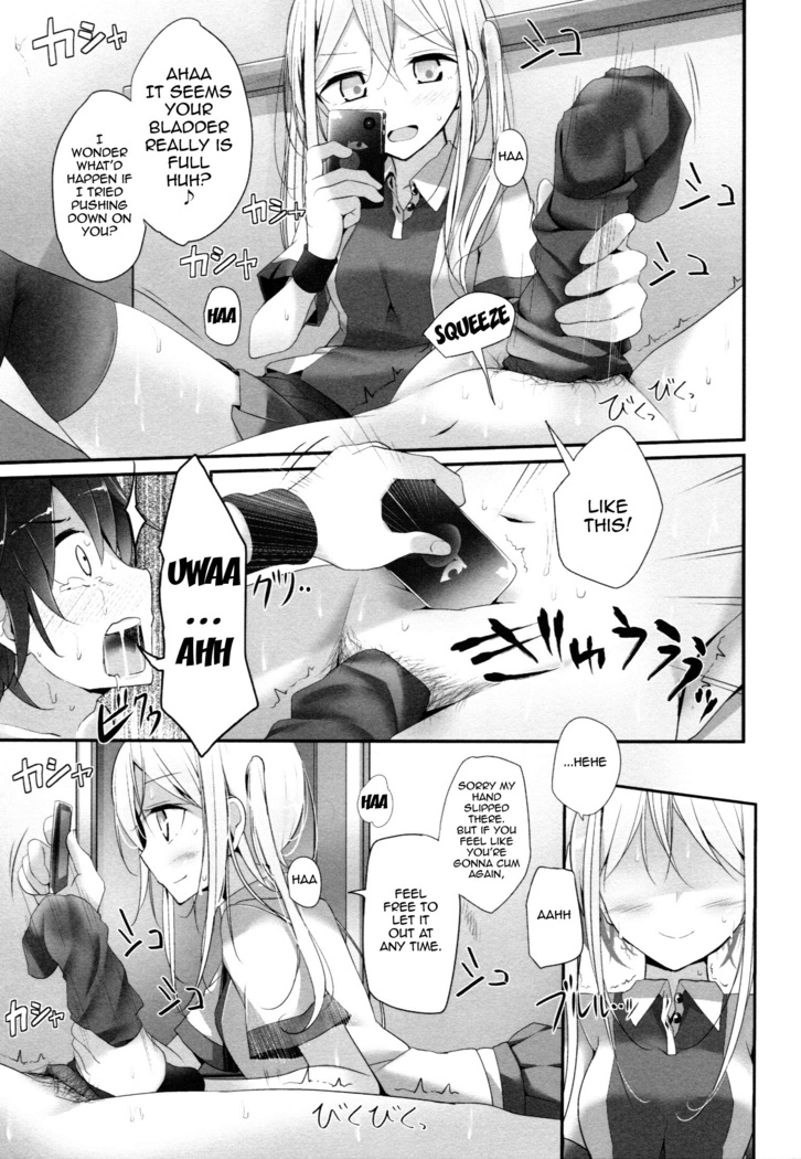 Ashikokism Ch. 1-3  {doujin-moe.us}