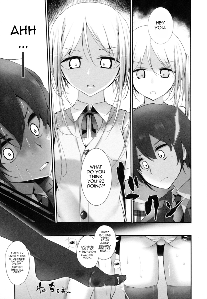 Ashikokism Ch. 1-3  {doujin-moe.us}