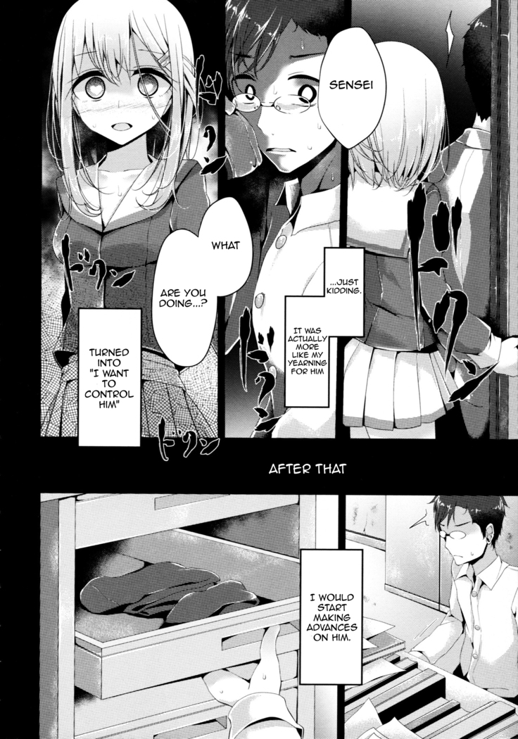 Ashikokism Ch. 1-3  {doujin-moe.us}