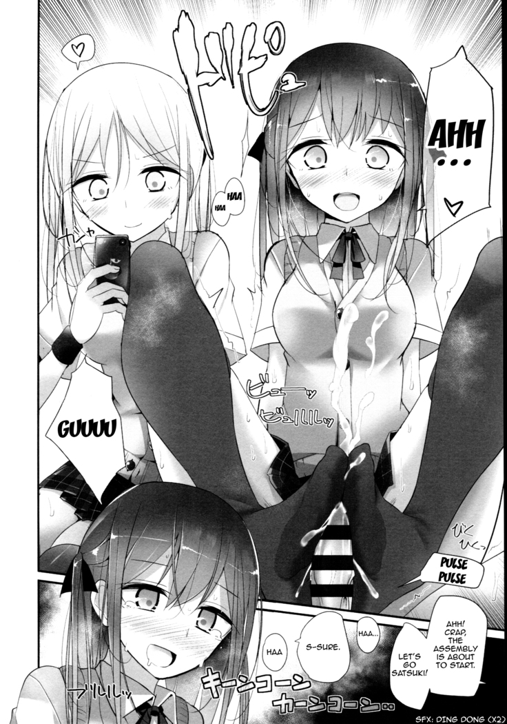 Ashikokism Ch. 1-3  {doujin-moe.us}