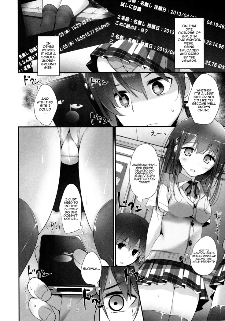 Ashikokism Ch. 1-3  {doujin-moe.us}