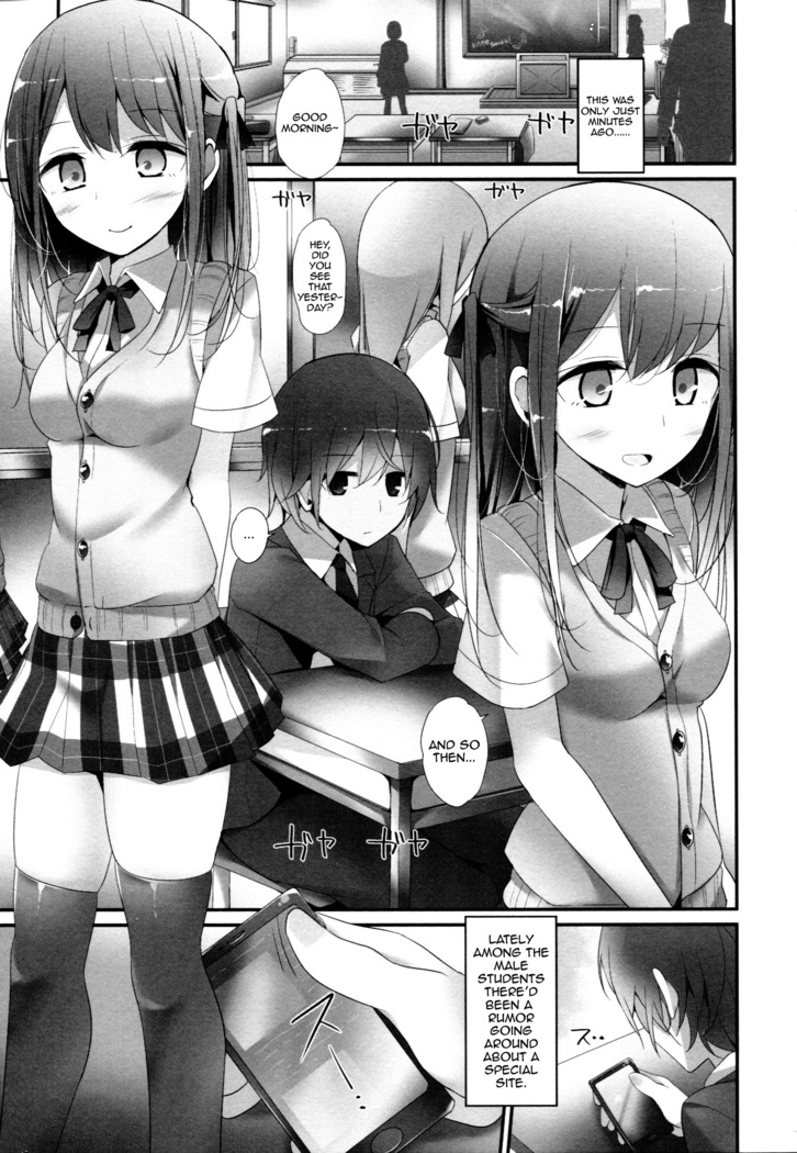 Ashikokism Ch. 1-3  {doujin-moe.us}