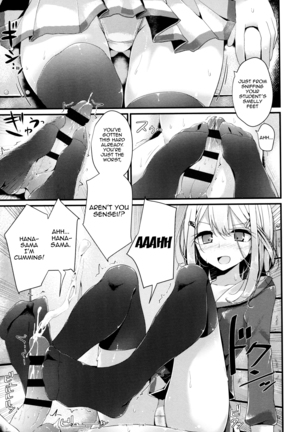 Ashikokism Ch. 1-3  {doujin-moe.us} - Page 35