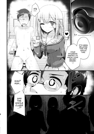 Ashikokism Ch. 1-3  {doujin-moe.us} Page #40