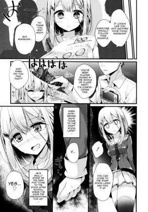 Ashikokism Ch. 1-3  {doujin-moe.us} Page #27