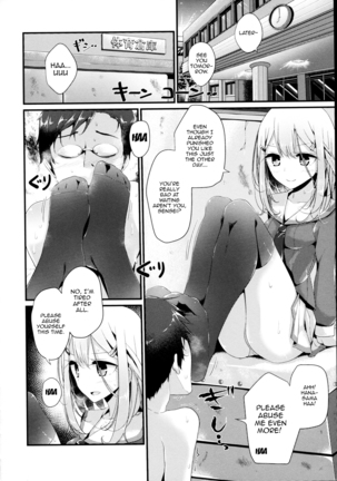 Ashikokism Ch. 1-3  {doujin-moe.us} Page #28