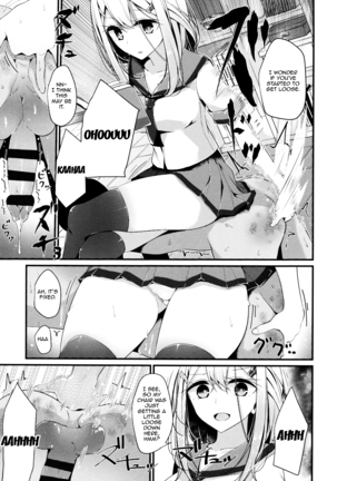 Ashikokism Ch. 1-3  {doujin-moe.us} Page #53