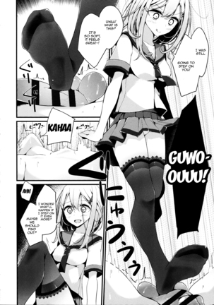 Ashikokism Ch. 1-3  {doujin-moe.us} Page #56