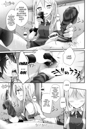 Ashikokism Ch. 1-3  {doujin-moe.us} - Page 21